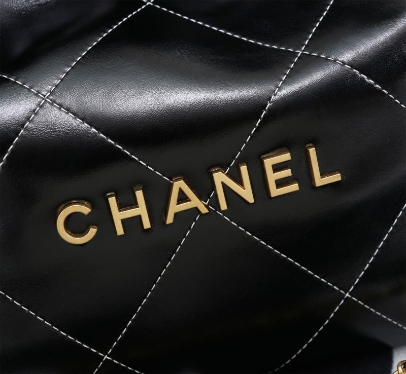 Chanel Shopping Bags